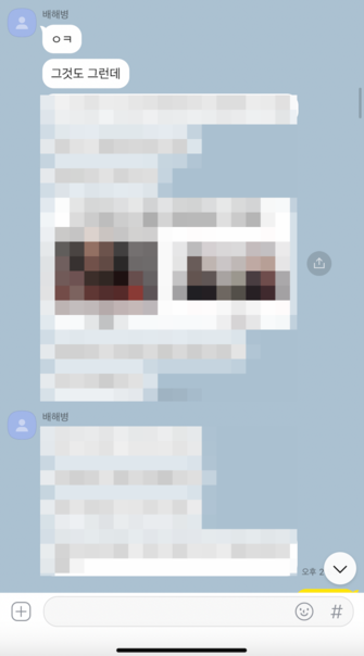 88940462db0781a27487157899c0da56_1619010987_9291.png