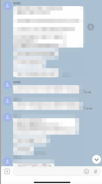d94f01cb82431b0dbe6a8e08d3eb4a0a_1619010988_1725.png